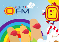OFM The sound of your life